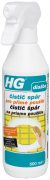 hg-cistic-spar