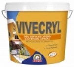 vivecryl